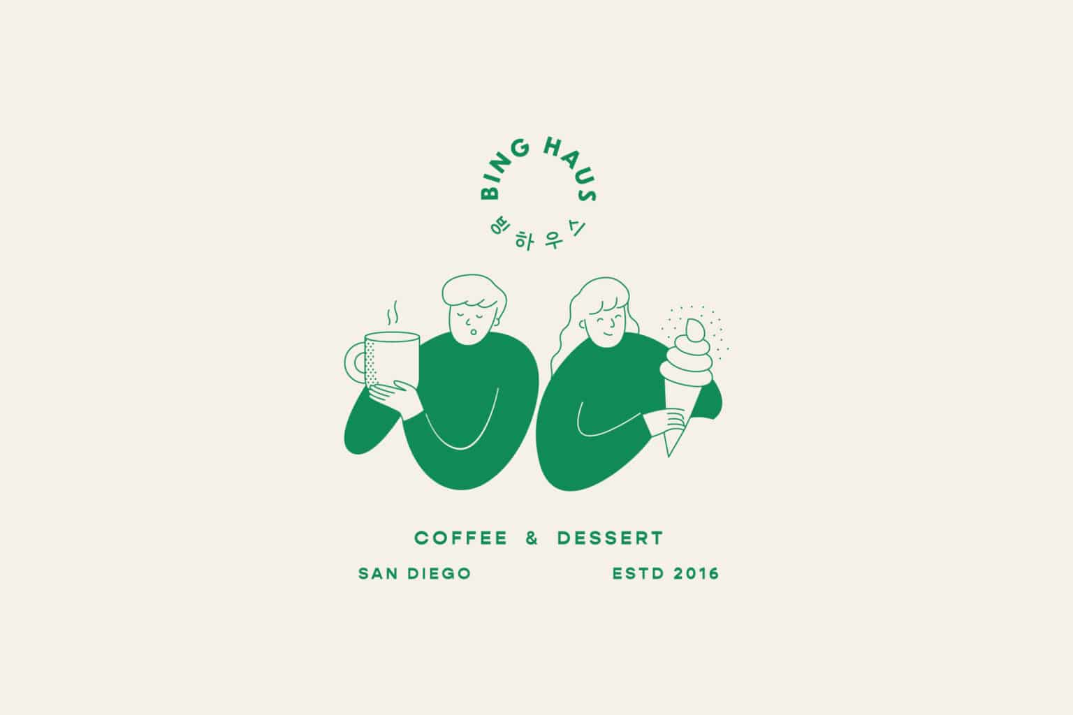 Bing Hause Coffee Branding by Meiwen See - Grits & Grids