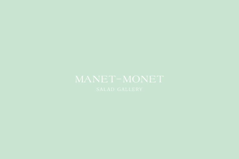 Manet-Monet Restaurant Branding by Vegrande - Grits & Grids